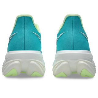 ASICS Sonicblast 2 Mens Road Running Shoes
