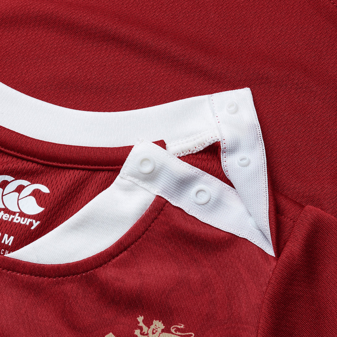 Canterbury British & Irish Lions 2025 Infants Supporters Rugby Kit