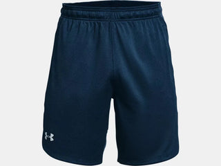 Under Armour Adults Knit Performance Training Shorts