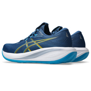 ASICS Gel-Cumulus 28 Mens Road Running Shoes