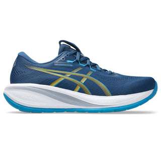 ASICS Gel-Cumulus 28 Mens Road Running Shoes