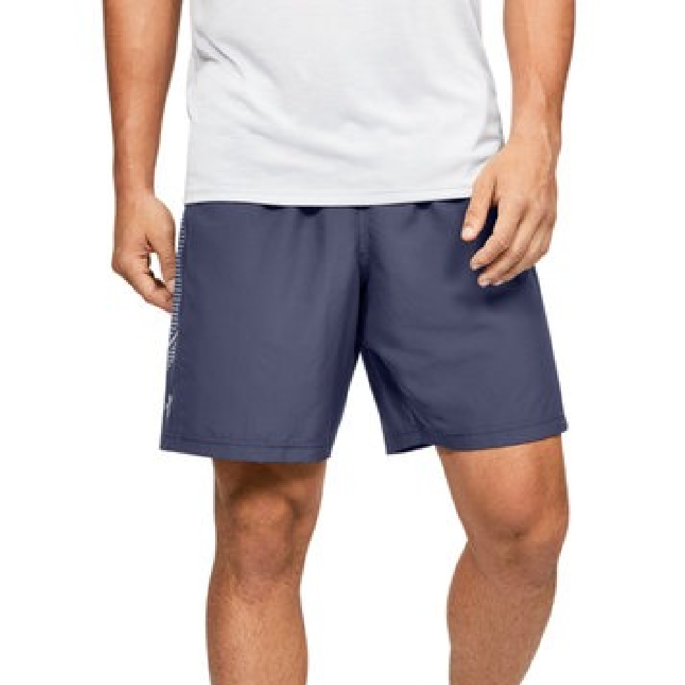 Under Armour Woven Graphic Shorts