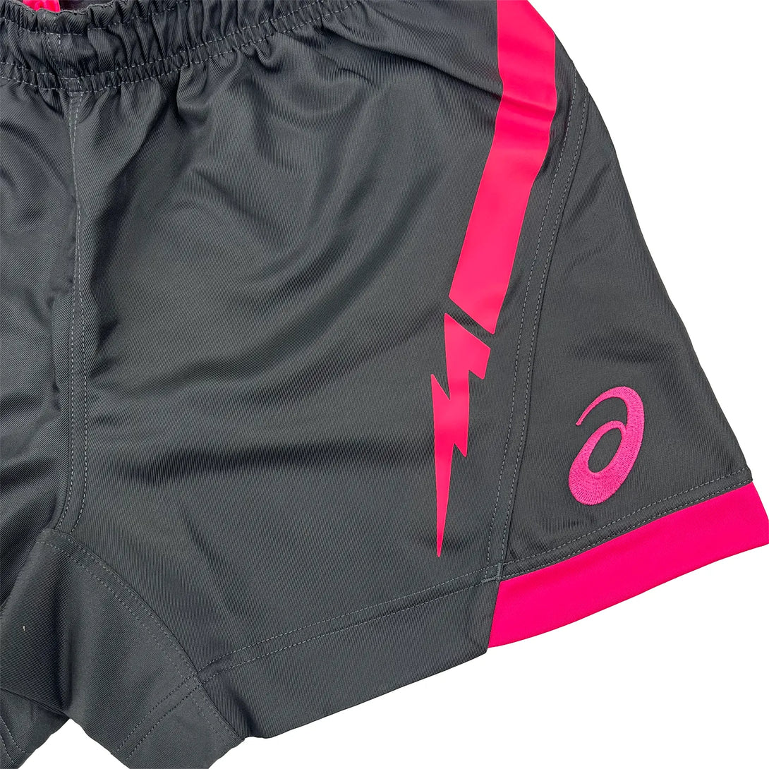 ASICS Stade Francais Adult Rugby Training Shorts 